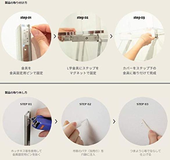 Animacolle Cat Tower Cat Road Plus Easy Installation Set of 3 Space Savings NKC-###-5002