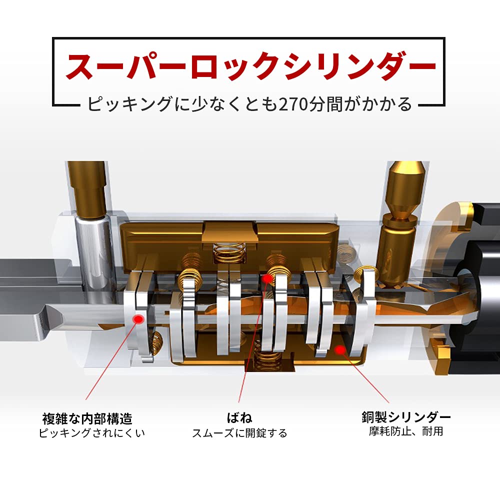 AKM Bike Lock Chain Diameter x 2000mm with for and Motorcycles [Highly Cut-Resistant] Extra-Thick Lock, 10mm U-Lock, Bicycles, Mopeds,