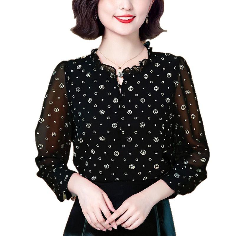 Women's High-End Ruffle Long-Sleeve Fashion Top - Loose Fit, Spring/Autumn Style.