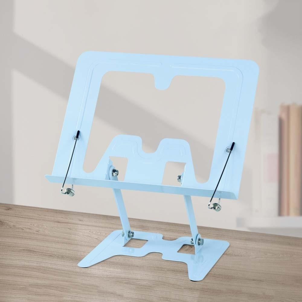 Full Metal Book Holder Rotating Bookstand Textbook Holder Reading Stand Bedside