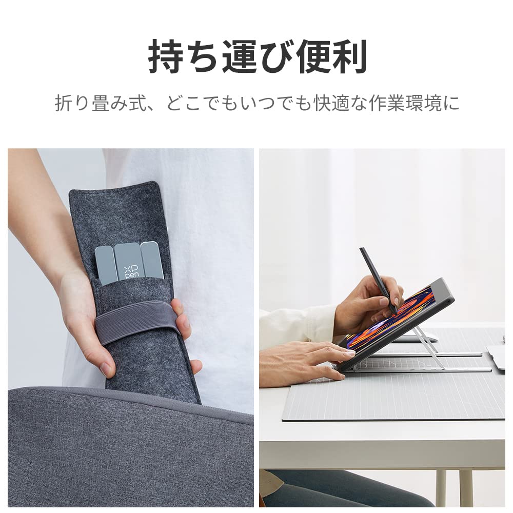 XPPen ACS05 Foldable Stand for Pen Tablets, Laptops, and Tablets, Compatible with 12-16 Inch Laptops