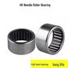 Miniature Full Complement Double Direction Needle Roller Bearing