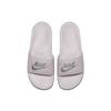 New Nike Benassi Jdi Particle Rosoe Women's 343881-614
