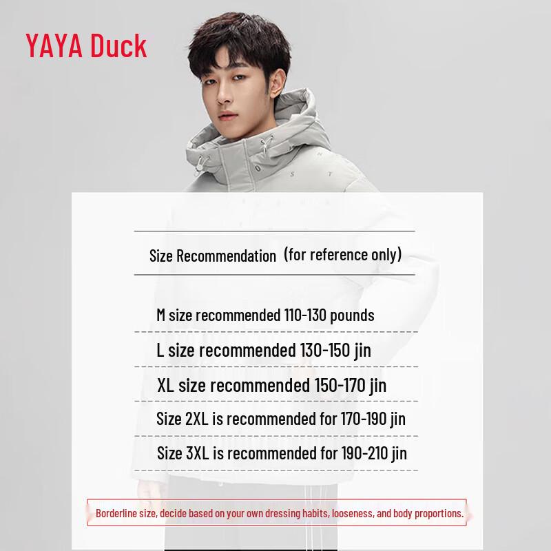 Men's Hooded Duck Down Jacket with Large Pockets