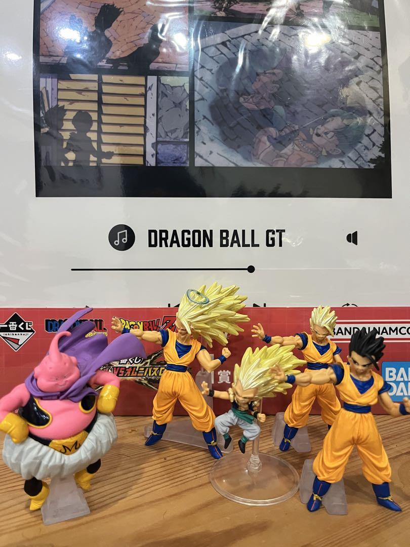 

[USED] Dragon Ball HG Son Goku, Son Gohan 2, Gotenks, Majin Buu - 5 figures in total