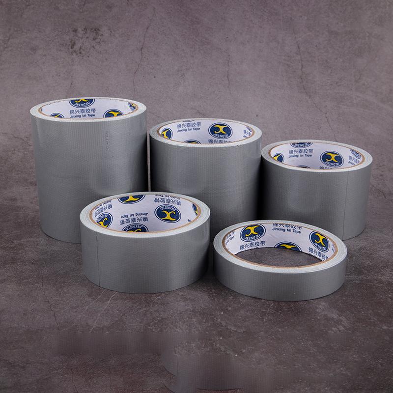 10M Super Sticky Cloth Tape Carpet Floor Waterproof High Sticky Silver Gray Tape