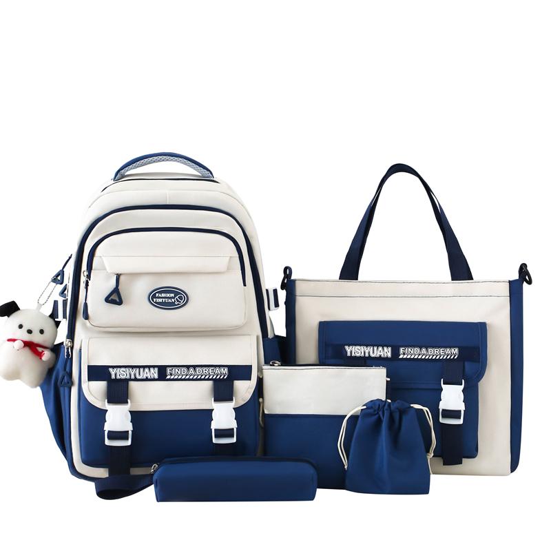 

Рюкзак из пяти частей Большой вместимости Студенческий школьный рюкзак в колледж-стиле Женский рюкзак темно-синий