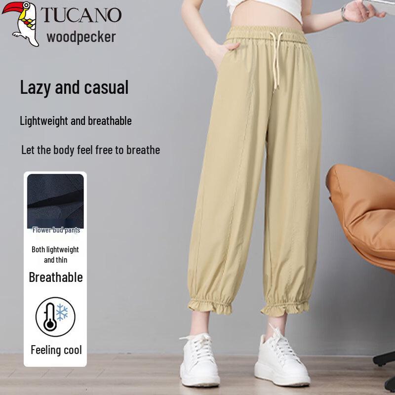 Women s Summer High-Waist Wide-Leg Lantern Pants M