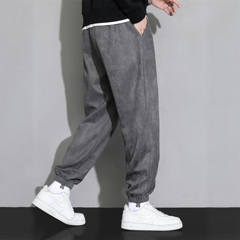 Jeanswest Men's Tapered Letter Jogger Pants