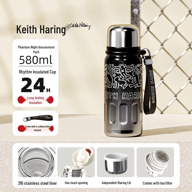 Bliźnięta Keith Haring 580ml Termos