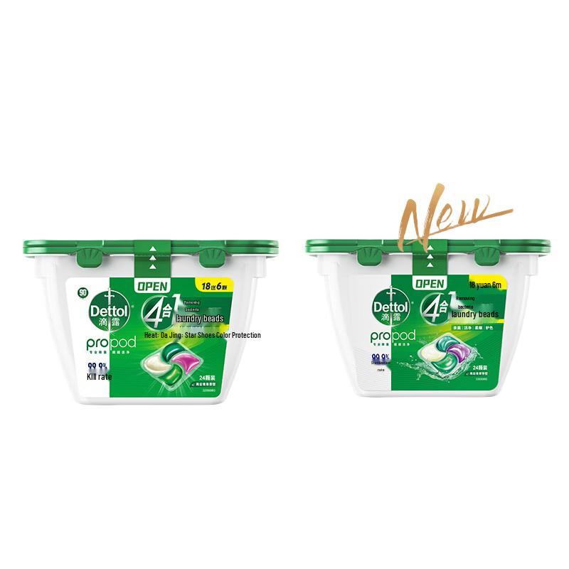 Dettol 4-in-1 Antibacterial Laundry Pods