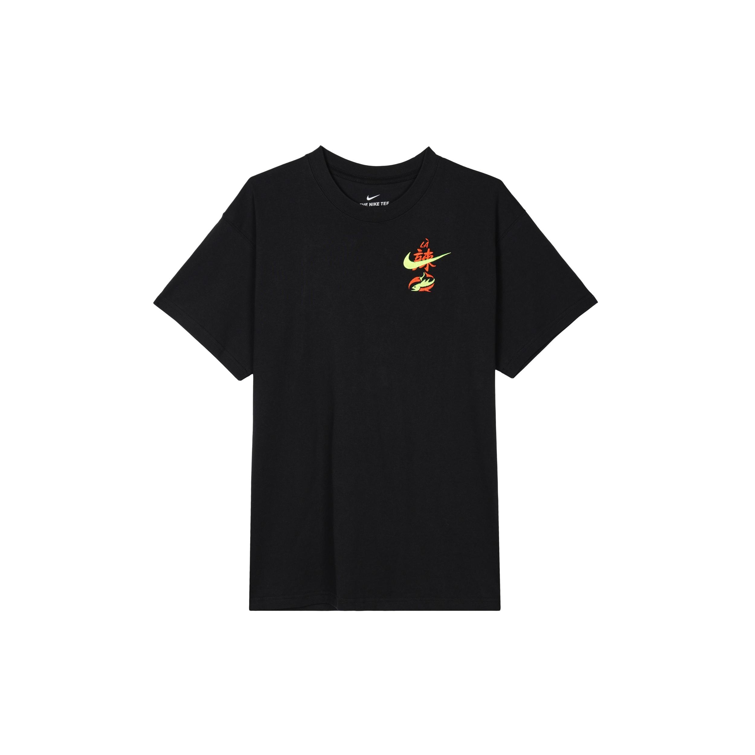 Nike Printing Loose Basketball Sports Short Sleeve Pickled Pepper Paul George Black Men s DO2320-010 M