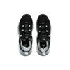 Under Armour Hovr Mega Mvmnt 'Black Gray' 3023594-005