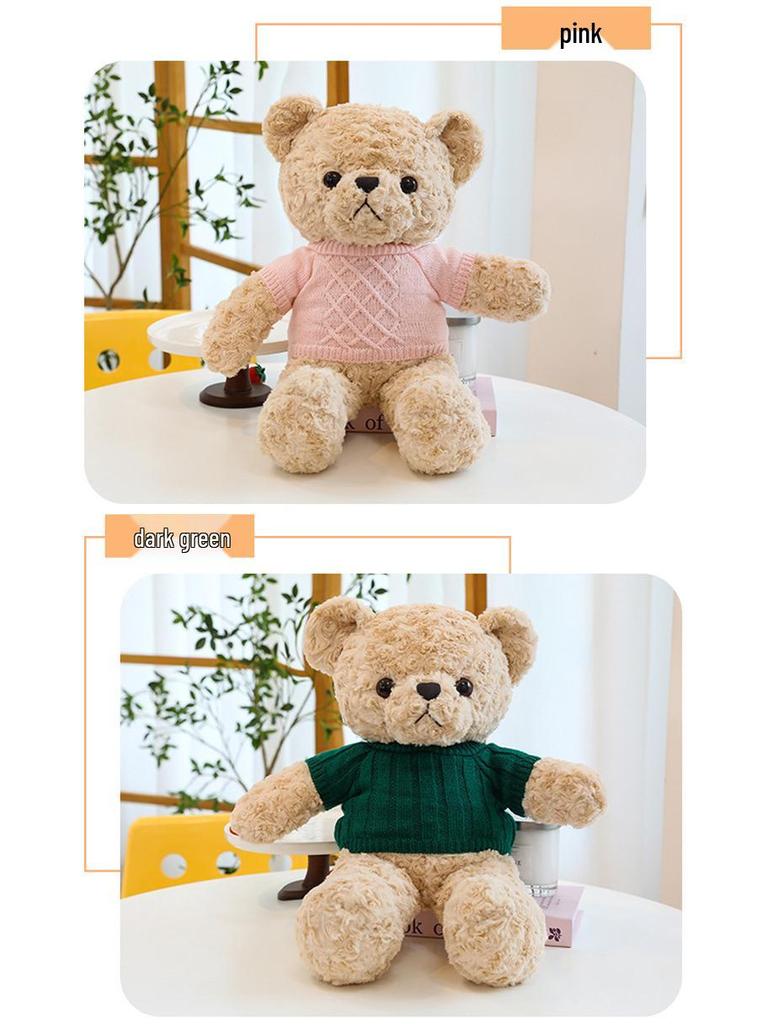 Valentine's Day Twisted Knit Teddy Bear Plush Toy Gift