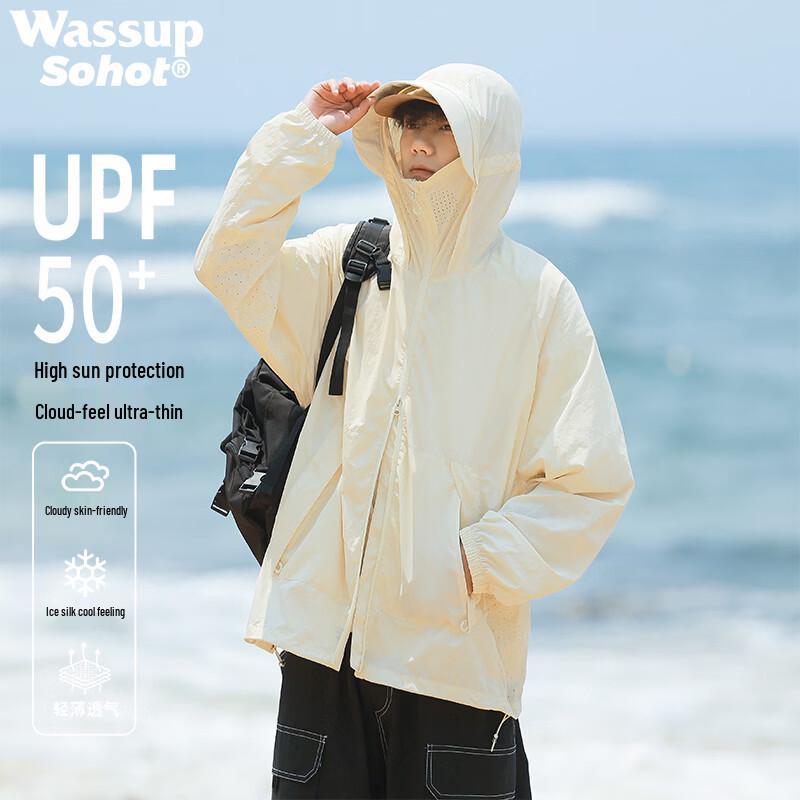 Wassup Sohot Men s Ice-Feel UV Protection Jacket 2XL