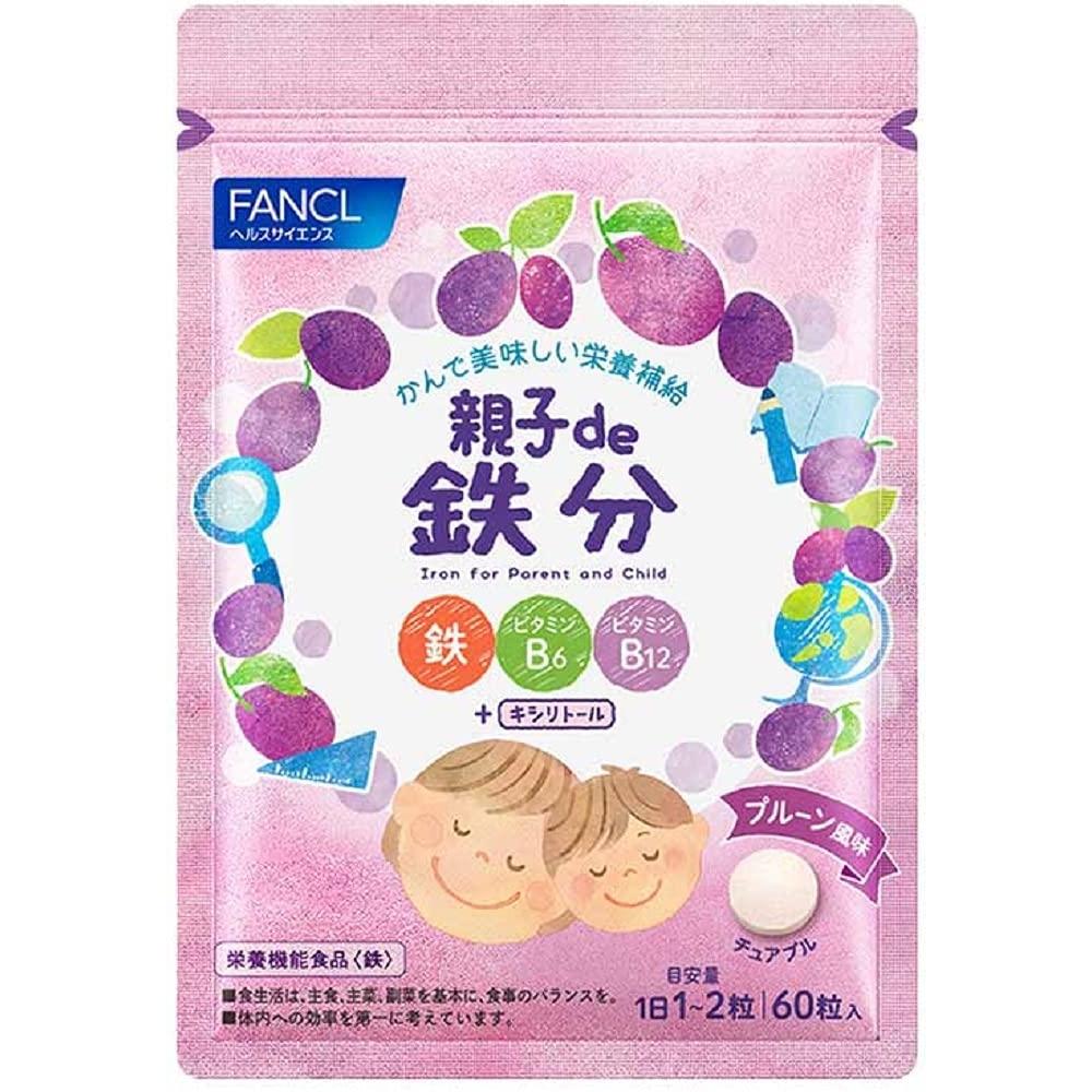 

FANCL Iron Supplement for Kids & Parents (30-60 Days) - Chewable Prune Flavor, Iron/Zinc/Vitamin B12, No Water Needed 1 packages