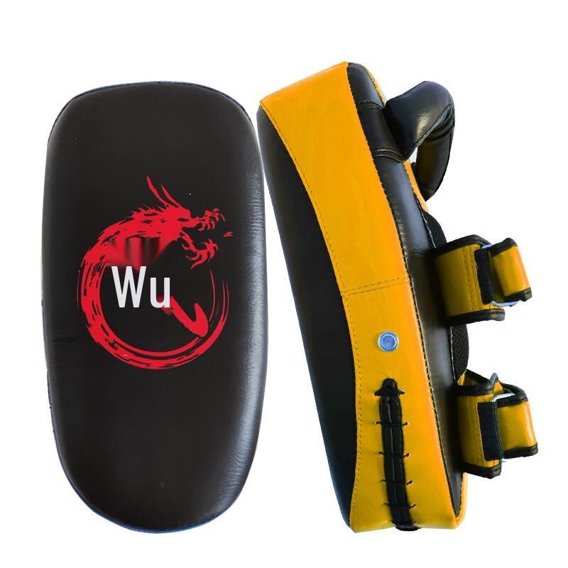 Martial Arts Training Target
