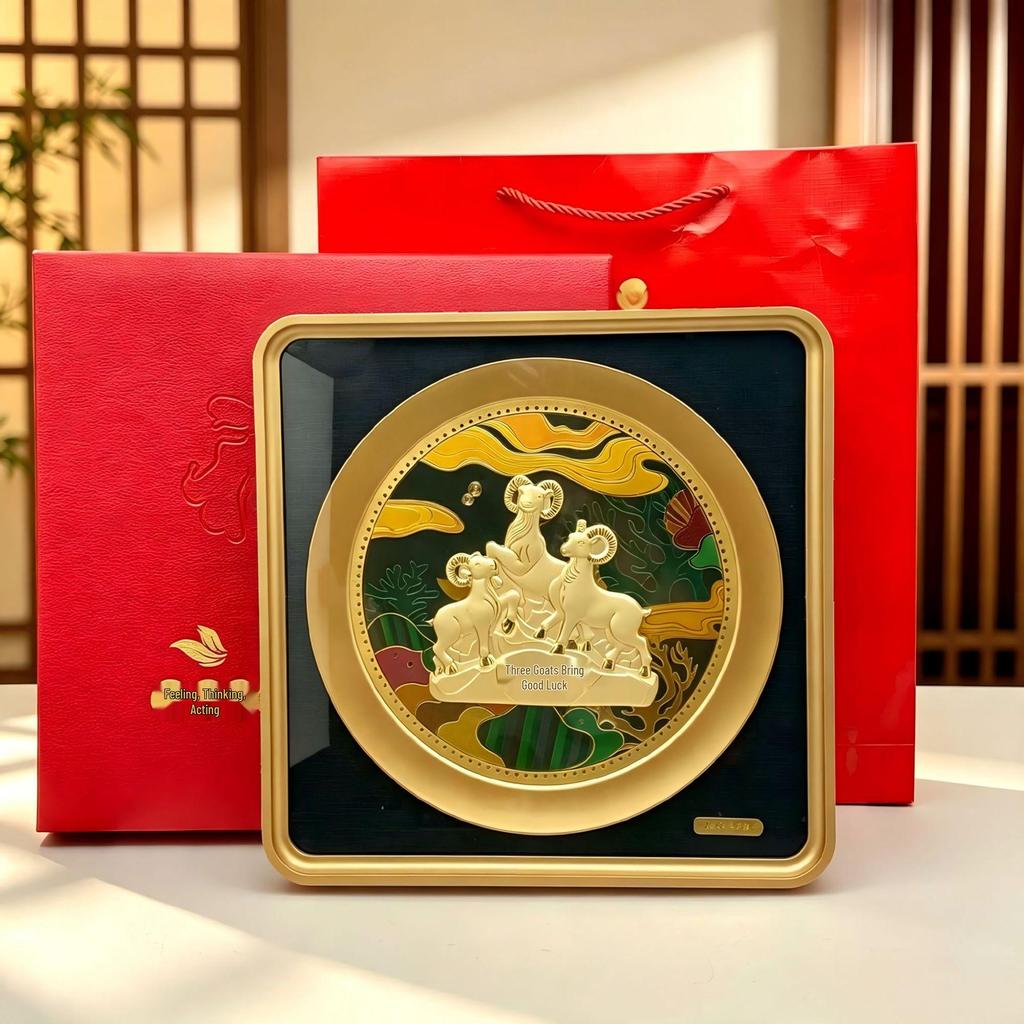Golden Arowana Three Sheep Prosperity 3D Gold Foil Painting Ornament for Office or Business Opening