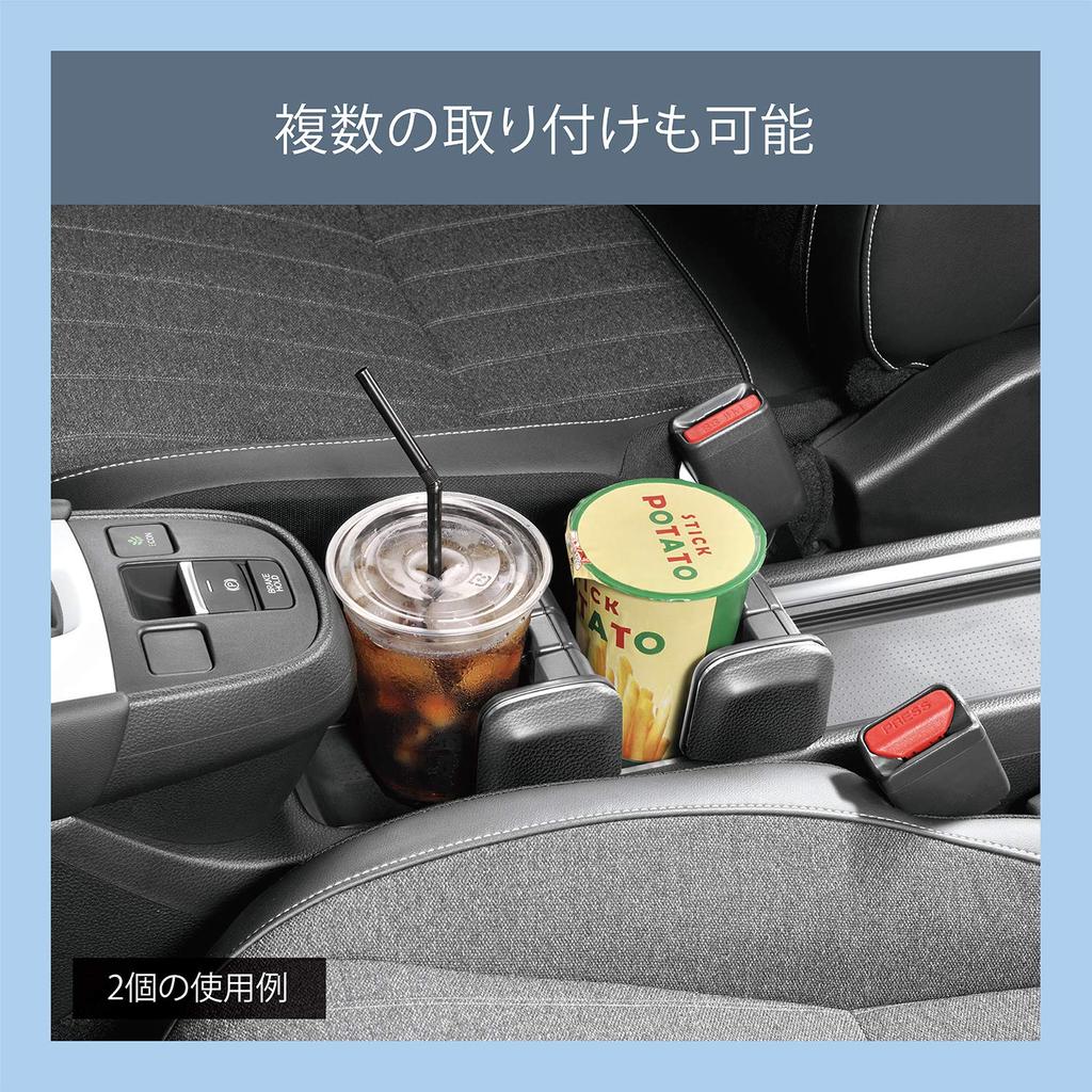 Carmate Console Table Mount Dedicated Drink Holder NZ595 for Honda Fit Fit eHEV GR1-GR8 2020-2026 / Cup Holders