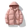 Winter cotton-padded men's hooded bag couple thickened cotton-padded loose casual cotton-padded jacket warm feather jacket men