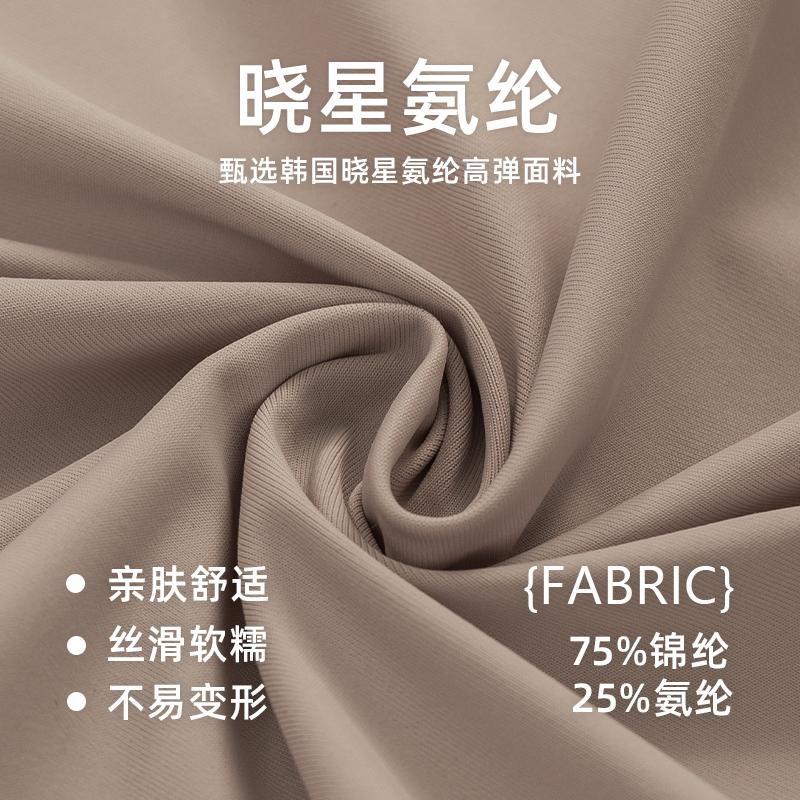 Sweatpants Yoga Pants Women's Summer Thin Hip Lift Removable Fart Curtain Pilates Training Sports Suit Micro-pull Fitness Pants