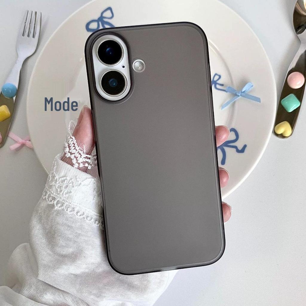 Ultradünne, matte Hartschale für iPhone 17/16 Pro Max