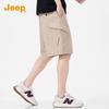JEEP Men's Summer Casual Micro-Elastic Shorts