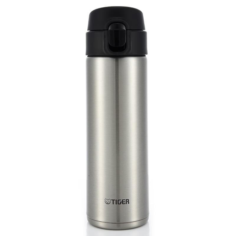 Tiger MMY-A48C Lightweight Stainless Steel Vacuum Thermos