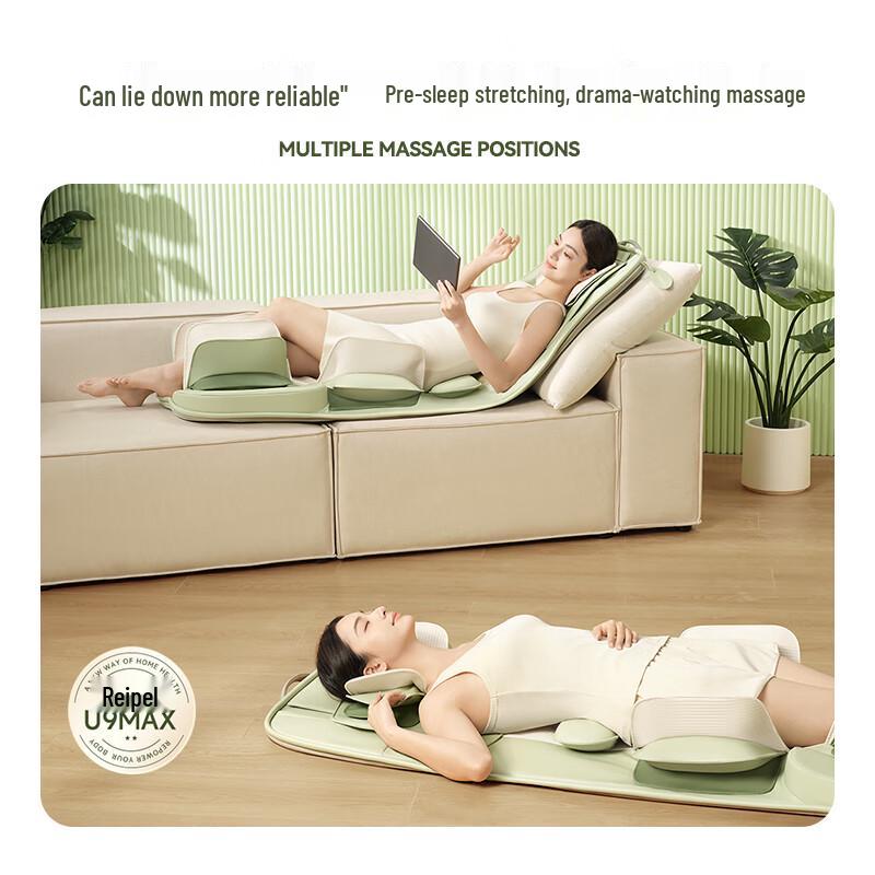 Repor U9MAX Full Body Airbag Massage Mattress CN plug (adapter included)