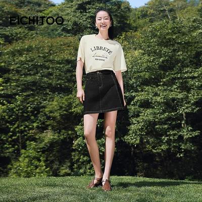 EICHITOO Women's A-Line Denim Mini Skirt