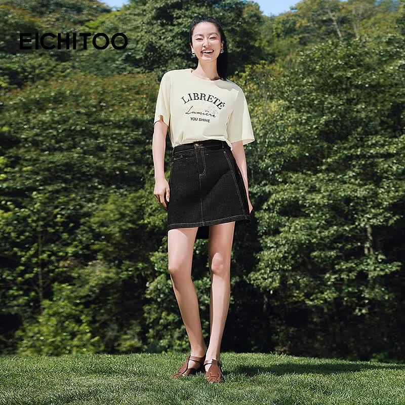 EICHITOO Women s A-Line Denim Mini Skirt S