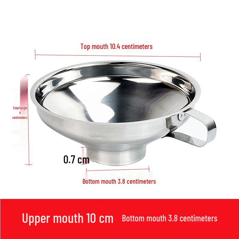 Youde 304 Stainless Steel Large Mouth Funnel Set