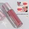 RESOCHI Rainbow Hydrating Shine Lip Gloss - Korean Natural Color Lip Glaze