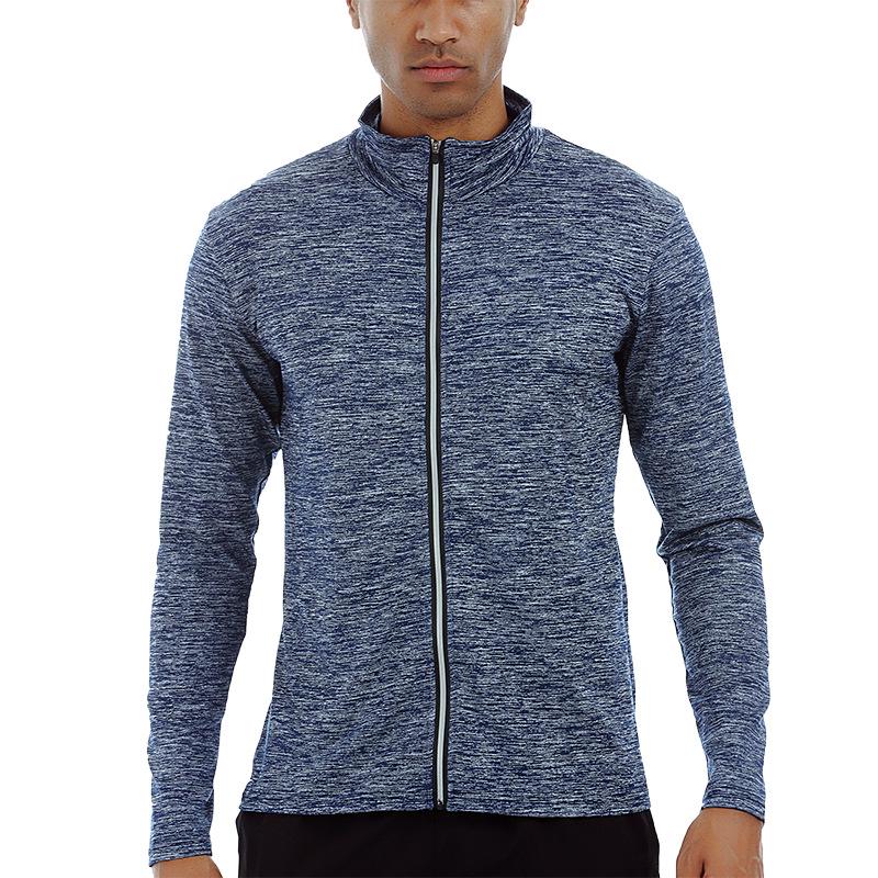 Men's Autumn Sportswear: Quick-Dry, Breathable Stand-Up Collar for Basketball & Running