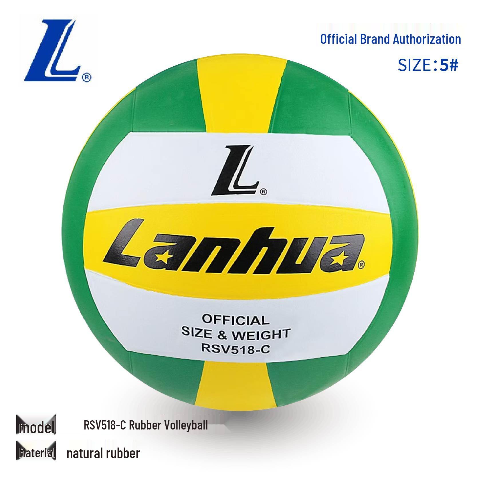 

Lanhua Shanghai RSV518-C Size 5 Rubber Volleyball for Junior and Middle School Students