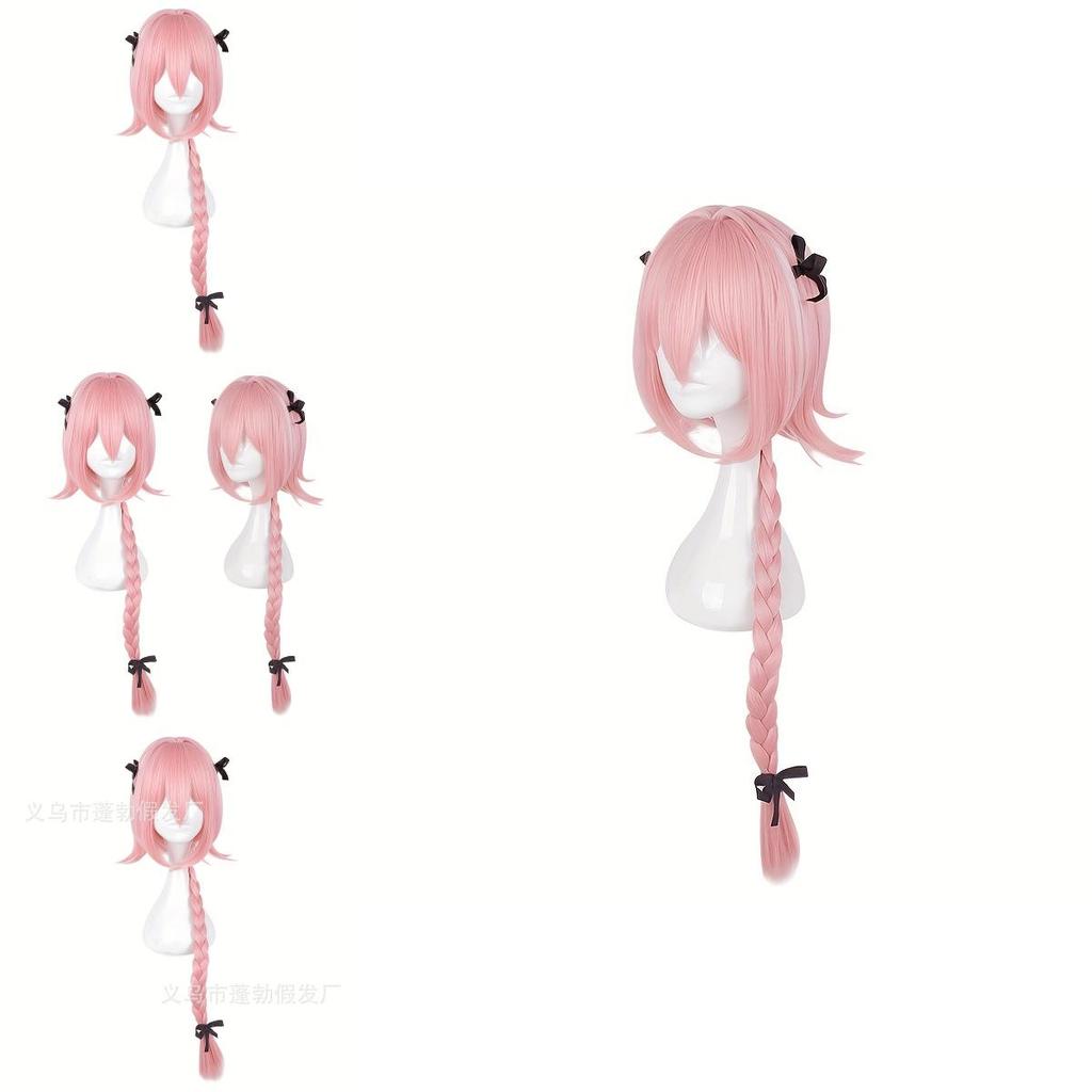 Fate Apocrypha Astolfo Cosplay Wig With Pink Single Braids For Anime Costume Enthusiasts