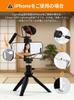 COMICA CVM-VM10-K2 Smartphone Microphone Video Recording Kit: Shotgun Microphone for Smartphones, Directional, with Mini Tripod and Smartphone Holder,
