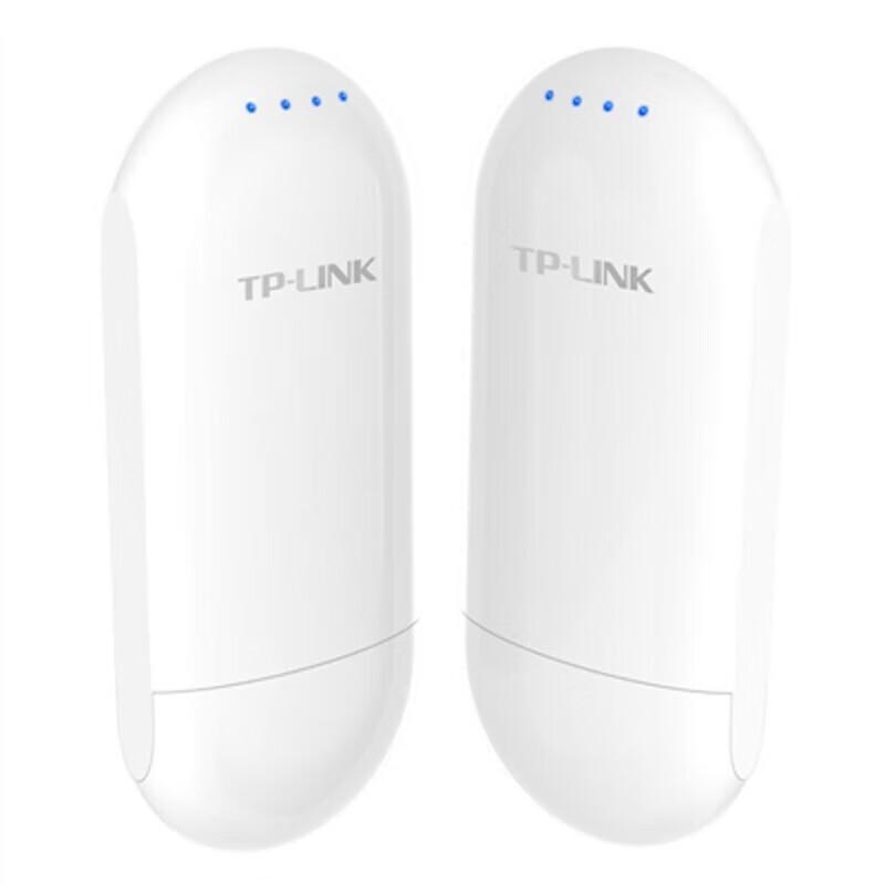 TP-LINK TL-CPE501 Outdoor Wireless Bridge Kit CN plug (adapter included)