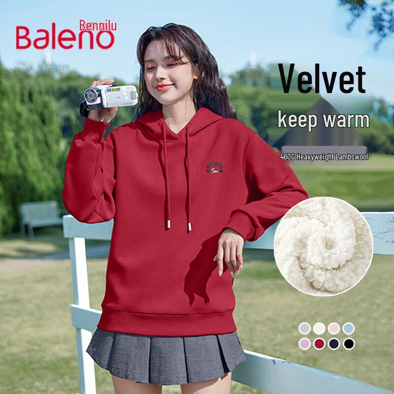 Baleno Women's Thermal Fleece-Lined Hooded Sweatshirt