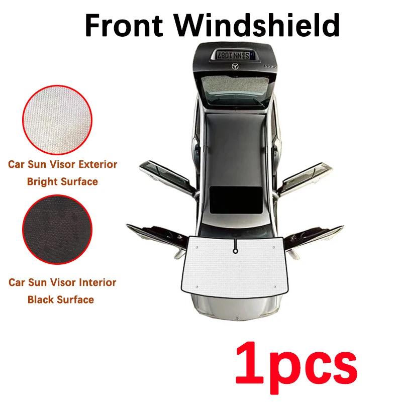Car Full Covers Sunshades For Toyota RAV4 LWB Vanguard XA30 2006-2012 Protector Window Anti-UV Sun Parasol Window Accessories