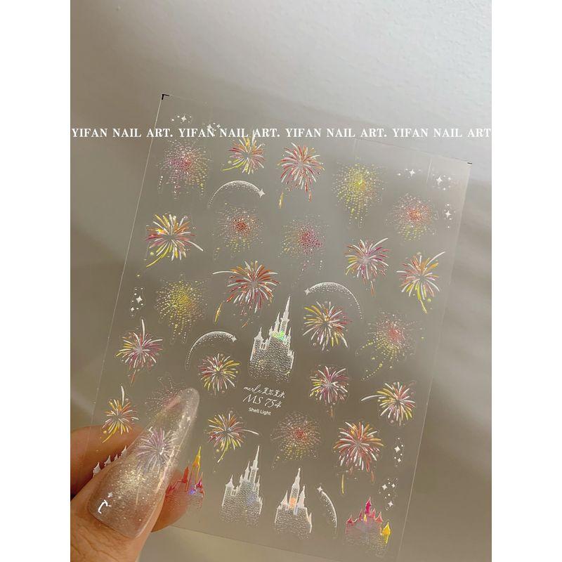 

Yifannail [Brilliant Fireworks] New Year Castle Starry Sky Dream Fireworks Meteor Nail Sticker J215 J215-2. [754 fireworks. 1]]