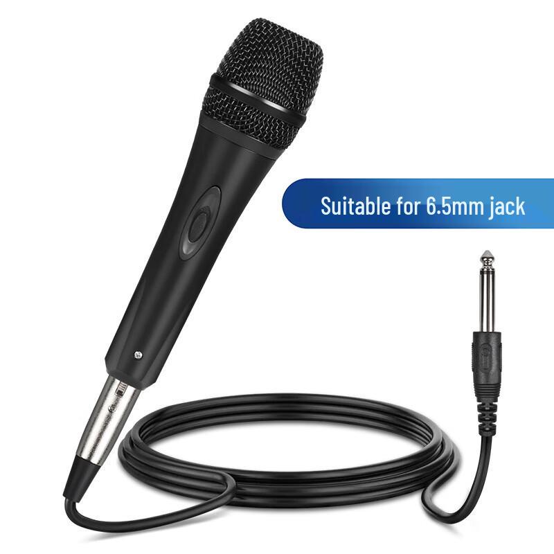 

Junshi Karaoke Dynamic Microphone