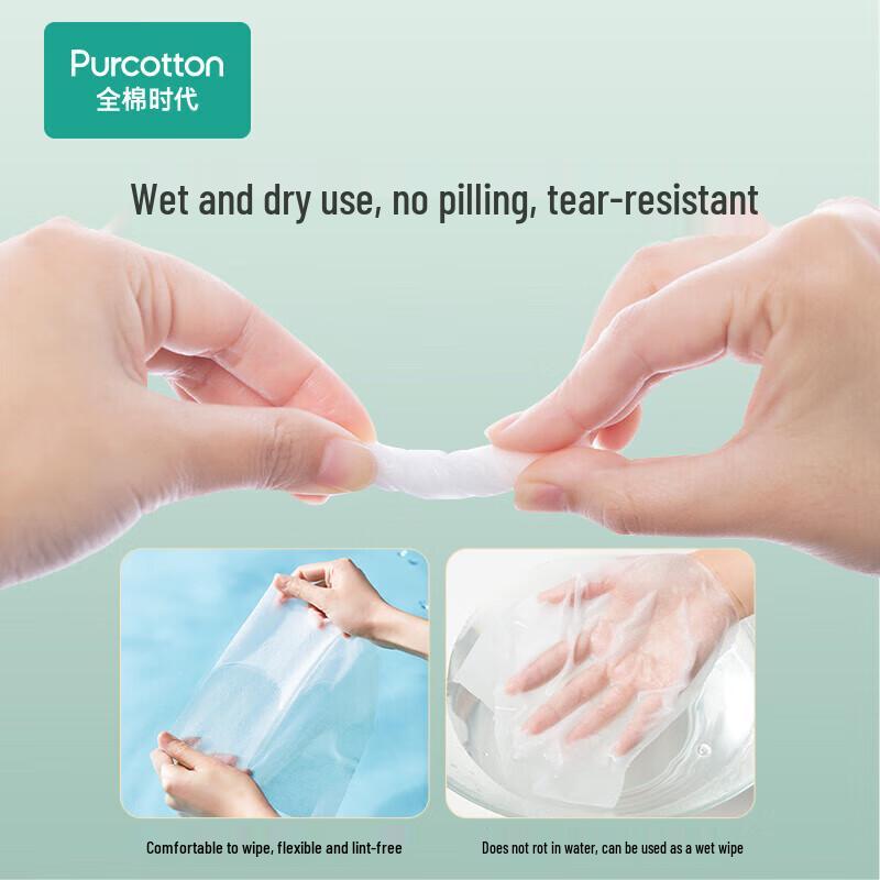 PurCotton Lenços Faciais de Algodão Descartáveis