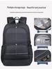 Men's Large-Capacity Waterproof Commuter Backpack for Business, Travel, and School