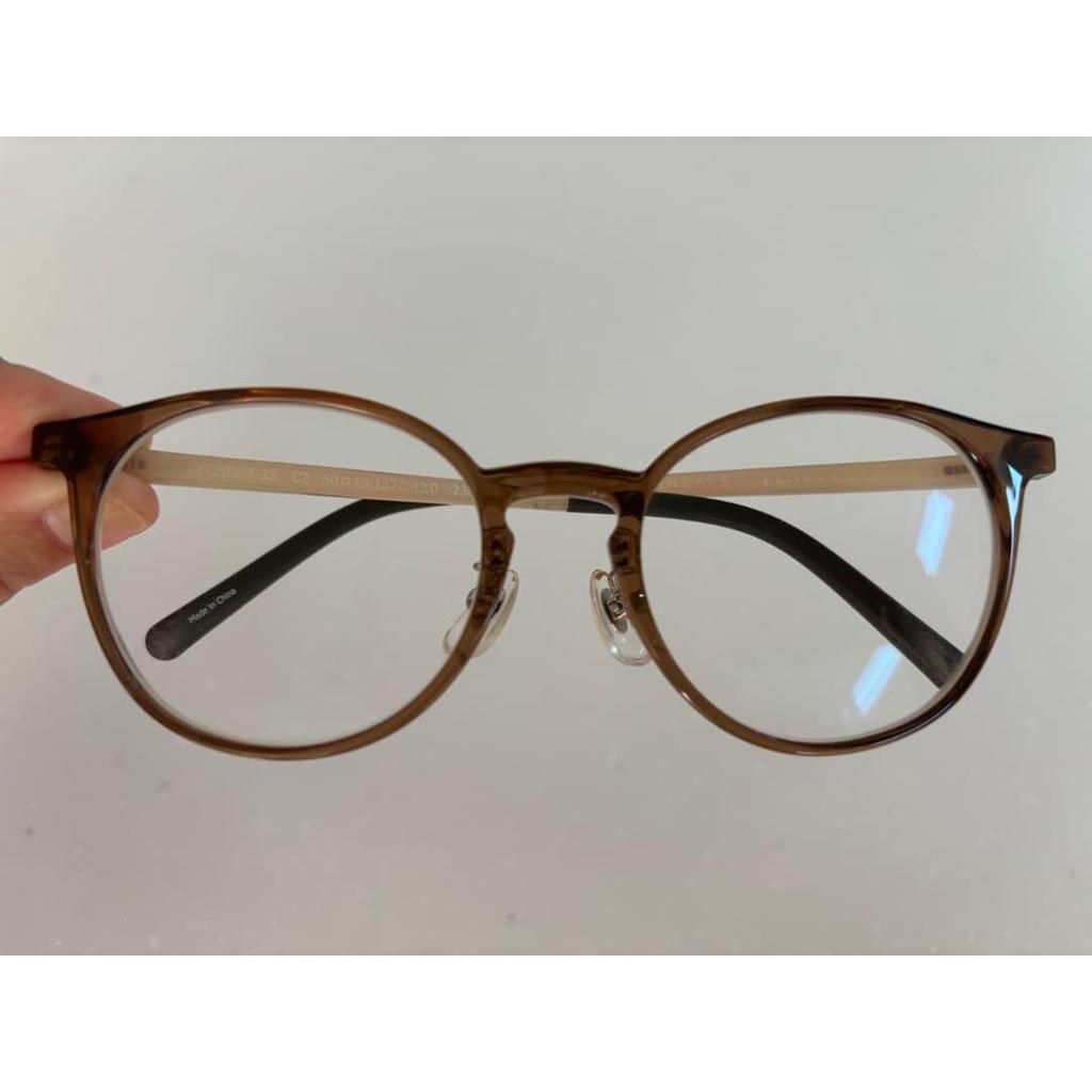Used brown date glasses