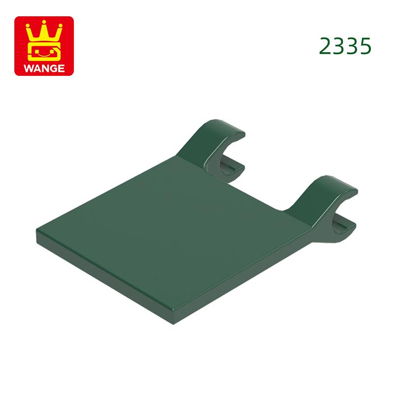 

Non-Toxic 204Pcs/Lot 2335 Flag Fork Building Block Moc Parts Accessories Compatible With Brick Children Toys Gift Box about 204pcs