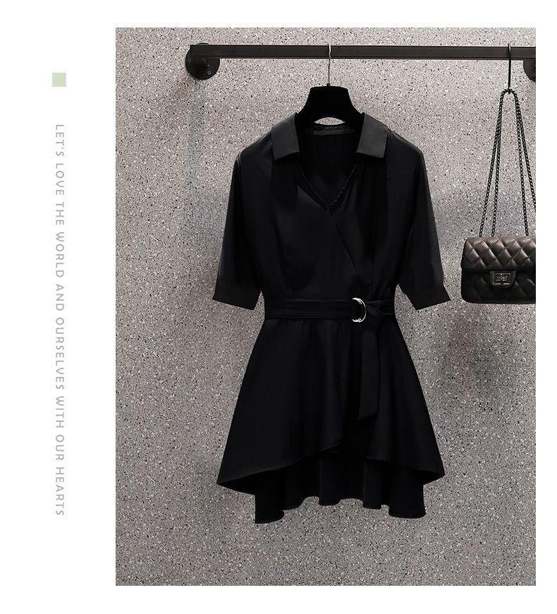 Plus Size Women's Trendy Slimming Waist Blouse 2025