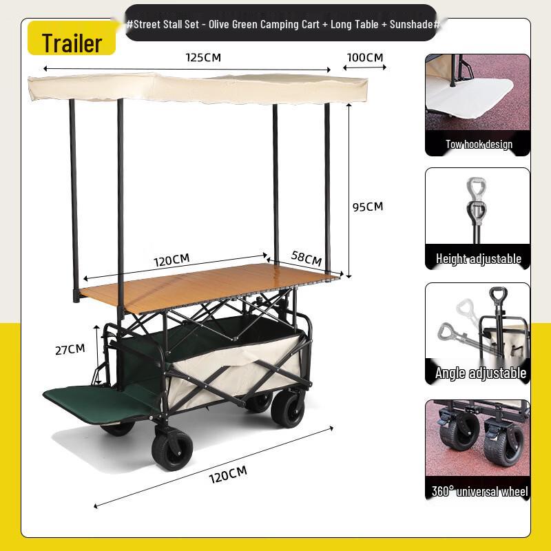 Electric Outdoor Camping Cart with Tank Wheels