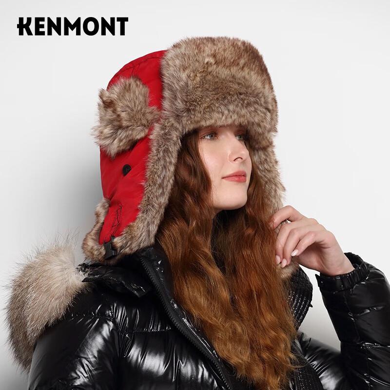 Унисекс Водонепроницаемая Ветрозащитная Плюшевая Шляпа-Ушанка Kamon KM-5156 L (56-58cm)