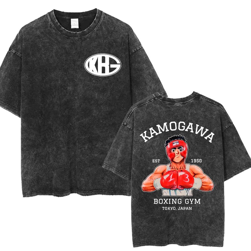 Anime Hajime No Ippo Makunouchi Vintage Washed Tshirt Takamura KGB T Shirts Kamogawa Boxing Gym Tshirt Men Manga Retro Tshirts